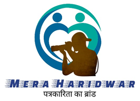 Mera Haridwar